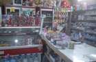 Spatiu comercial Gaesti - 4