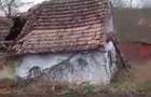 Casa de Vanzate / Loc de vanzare intravilant
