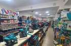 Spa?iu comercial de vanzare in Curtea de Arge?. - 9