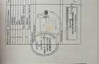 Apartament 2 camere de inchiriat - Cavar Odei, zona Grand Arena Mall - 1