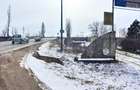 Domeniu privat, 12.500 mp teren, satul Viișoara - Târgoviște - 3