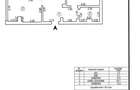 APARTAMENT 3 CAMERE | ZONA CITY MALL | MOBILAT
