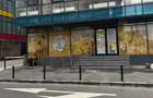 Spatiu comercial - 538 mp