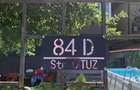 Apartament 3 camere curte - 2
