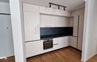 Apartament 2 camere complet utilat One Cotroceni Park - 1