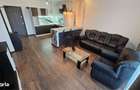 Apartament 2 Camere Modern mobilat si utilat~Parcare Privata~ River Park Reghin - 1