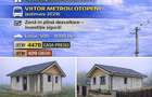 casa+ teren 600 mp Ilfov 50.000 - 1