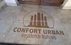Garsoniera Confort Urban Residence Rahova Pucheni - 7