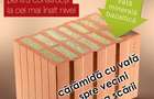 3 camere, 65 mp +  6 mp balcon, bloc nou Brasov, mai 2026 - 3