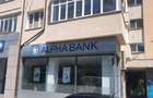 Spatiu Comercial Sos. Bucuresti-Ploiesti - 1