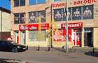 0%Comision Spatiu comercial Piata 16 Februare/Bucurestii Noi de