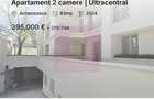 Apartament in imobil boutique, Cartierul Armenesc, Sector 2 - 19