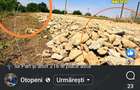 Teren Otopeni Constantin Brancoveanu - 2