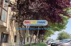 Apartament 3 camere mobilat Utilat in Militari Residence, 89.900 Euro - 4