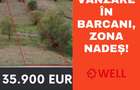 Teren de vânzare în Barcani, zona Nadeș! - 1