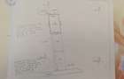 Teren 2034 mp, parcelat, Par?a. - 3
