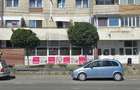Apartament langa gara