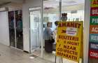 Spatiu comercial 16 mp | Complex Crangasi | Paza + curent incluse - 10