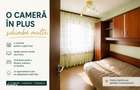Campus Ciresica - 3 camere care merita o privire - 1