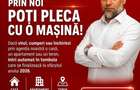 Teren de vanzare Calea Ghirodei | Ideal dezvoltare imobiliara - 2