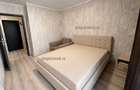 3 Camere Drumul Jilavei Nou Mobilat Utilat - 1