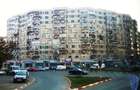 Vand apartament cu 3 camere in Alexandria - 1