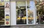 Spatiu comercial de inchiriat