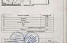 Apartament 3 camere in stare ideala cu mutare imediata - 7