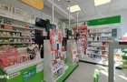 De vanzare spatiu comercial - 4