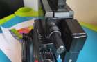 Vand camera National