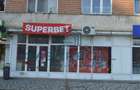 Spatiu comercial, 40 mp utili, strada Nufarului