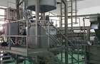 Proprietate industriala de vanzare in Caracal | Teren 18.232 mp