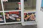 Inchiriere Spatiu Comercial