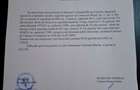 Proprietar, Teren de vanzare, Calugareni, Giurgiu, 809 mp - 1