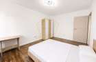 Apartament cu 1 camera | Complexul Studentesc - 1