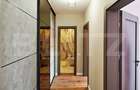 Apartament Premium 3 Camere | Muntele Gaina | Bloc Nou | Lift | Etaj 2 - 1