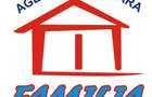 46900 euro, NEGOCIABIL, 2 camere, Tiglina1 - 8