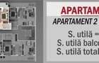 2cam.studio.lux/13min -pe jos Metrou N.Grigorescu,sector 3 - 3