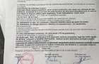 Vand teren daia noua urgent 960 m2 - 4