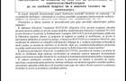 Teren intravilan Popesti Deal - 5