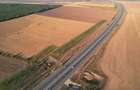 Vand teren extravilan Autostrada A2 Exista si podibilitatea de schimb apartament sau auto .