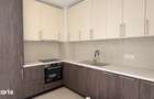 Apartament 2 camere Torontal Pet friendly Campeador City - 1