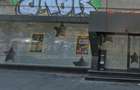 Spatiu comercial de inchiriat Bucuresti, Calea Mosilor nr 251, Pret Negociabil