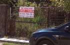 Se vinde casa, dependinte si teren in localitatea Domnesti, judetul Arges