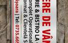 Vanzare URGENT afacere la cheie: Pizzerie & Bistro complet echipat (Parteneriat strategic cu hotel) - 2