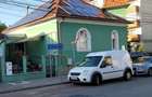 Vand casa in centrul orasului Bistrita - 1