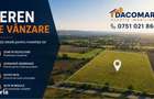 Teren de Vanzare cu Anexa Central, zona Primariei Frumusita - 1