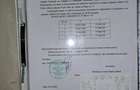 teren intravilan 500 mp Poarta Alba 28 euro mp - 1
