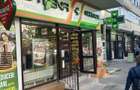 De inchiriat spatiu comercial - 1