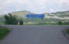 Teren Construcții intravilan de 27700 mp, în Iernut - 1